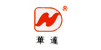 華達電器