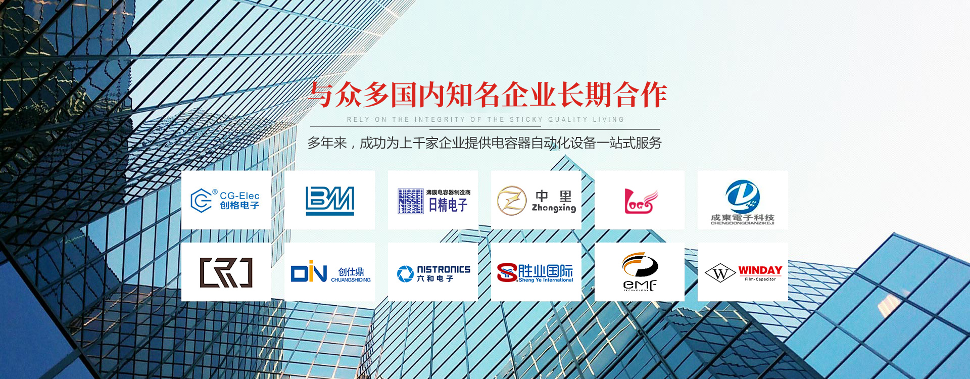 激光打標機廠